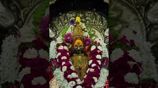 #aaibhavani #tulja_bhavani #shortsvideo #tuljapur #shortsyoutube #whatsappstatus