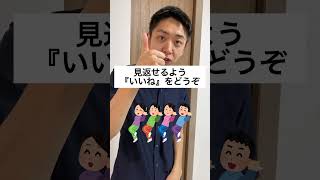 #メンズ美容 #男性美容 #スキンケア#肌悩み #美容グッズ #清潔感 最後までご覧いただきありがとうございました！気になったら別の投稿もご覧ください！いいね＆保存＆コメント待ってます( ᐛ )