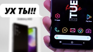 НОВЫЕ ХИТРОСТИ АНДРОИД! Samsung Galaxy  СКРЫТЫЕ ФУНКЦИИ, которые вы должны знать в 2023 году..