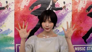 あのちゃんの夏あるあるが意外すぎた【Mステ】