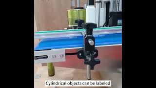 Small tabletop labeling machine#labelingmachine #labelingmachinemanufacturer  #machine