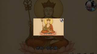 关于大愿和成佛的思考 #樂瑞購物商城 #https #全國配送 #樂瑞購物商城 #全國配送 #人生感悟 #人生感悟 #公司福利 #duet #公司福利 #搞笑 #正能量 #搞笑 #正能量 #news