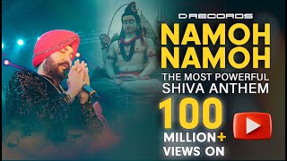 Namoh Namoh | Daler Mehndi | Full Lyrical Video | Hindi Devotional Song 2021