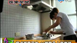 【新聞六一下20110603】溫柔清新好嗓音 阿福MV挑戰演技