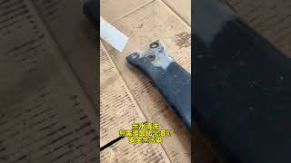 乾冰清洗，快速去除零件灰漬。無水清洗，無需添加化學溶劑，安全無污染 #乾冰清洗 #设备保养 #环保清洗 #汽车保养 #汽车 #去油汚 #去殘膠 #桃園 #新竹 #台積電 #台灣