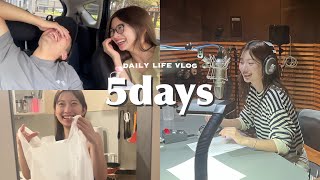 最近消息不明と言われている私達のdaily vlog！！