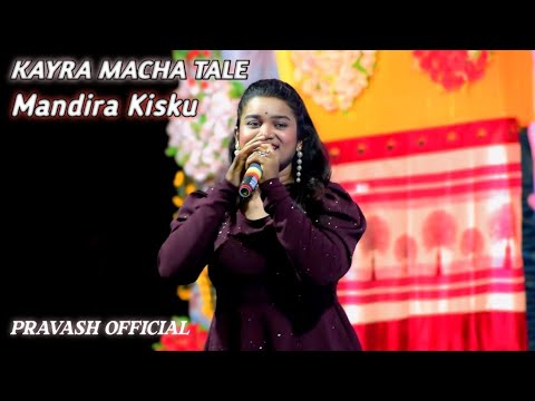 Kayra Macha Tale || Mandira || New Santali Fansan Video Song 2024