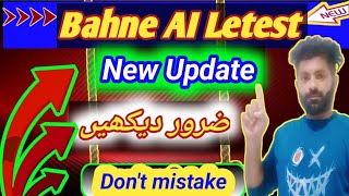 Bahne AI Bot New Announcement || How To New Achievements Bahne AI bot New Update