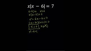 Solving An Absolute Value Equation #maths #algebra #exam #sybermath