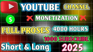 youtube monetization | youtube monetization policy 2025 | Youtube Monetization explained