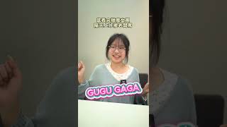 抽抽抽Marshall音響啦😆🎉｜zingala 銀角零卡