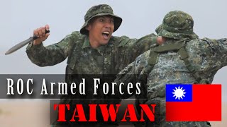 ᴴᴰ【MAD】 中華民國海龍蛙兵：陽光宅男 【中文歌詞】