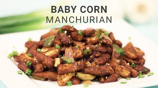 Baby Corn Manchurian | Baby Corn Recipe