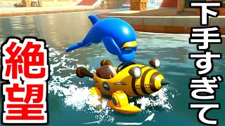 本当はマリカー世界一へたくそでした。今まで嘘ついててごめんなさい。【マリオカートワールド】実況プレイ