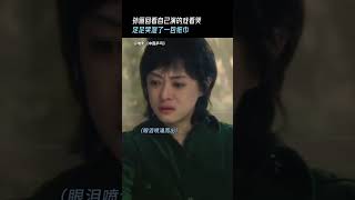 【邓超】超哥#邓超 看#孙俪 哭戏不经意感动落泪 #电影中国乒乓 #花絮 20230213
