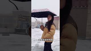 “爱情悲歌是假的，但白居易写在长恨歌里的深情是真的”。#长恨歌 #白居易 #杨贵妃 #诗词 #雪中悍刀行