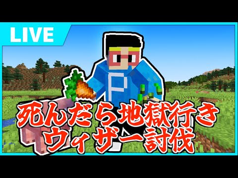 【アツクラ】みんなが作ってくれたお墓を見たい