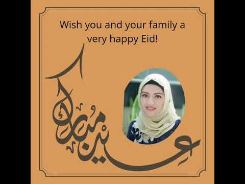 Eid Mubarak | Eid Ul Fitr Mubarak | Eid Saeed | Shorts