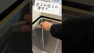 クリナップ　L型キッチンの収納がスゴい！　リフォーム　#shorts