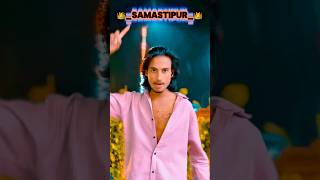 Madhubani #samastipur  ViralRap Song 2025 |l... #bhojpuri #video #viralvideo #shorts #bhojpurisong