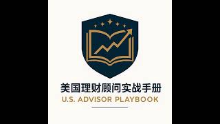 AI算法能否颠覆保险业风险评估：经纪人的未来在哪里？