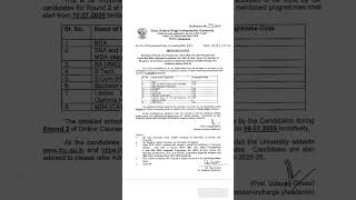 ipu university round 2 #iit #exam #jee #study #neet