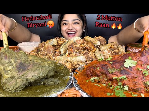 HYDERABADI MUTTON BIRYANI WITH SHAAHI MUTTON RAAN AND HARIYALI MUTTON RAAN, ONION RAITA,ASMR MUKBANG