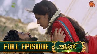 Nandhini - நந்தினி | Episode - 26 | Tamil Serial | Sun TV