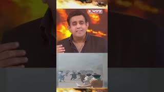 Pahalgam Terror Attack: पाकिस्तान में अंदरूनी घमासान! देखिए #poochtahaibharat में ऐश्वर्य का एजेंडा