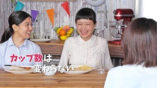 【撮影の裏側】料理対決の後にみんなで食べる 〜鯖缶料理対決編〜【ロシアン佐藤】【料理レシピはParty Kitchen🎉】