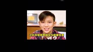 哈哈哈張智霖帶娃方式，看袁詠儀表情😁。#shorts #搞笑 #張智霖 #袁詠儀 #明星