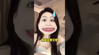 理肤泉B5霜的支付漏洞，想要的速来！ #理肤泉 #理肤泉B5修护霜 #护肤 #面霜 #b52s
