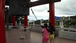 基隆中正公園