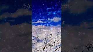 #名言 #名言集 #格言 #哲学 #格言集 #思想 #マインドセット #名言シリーズ