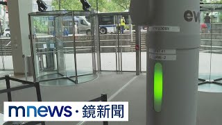 美槍枝暴力覺醒月　紐約地鐵擬裝槍枝探測器｜#鏡新聞