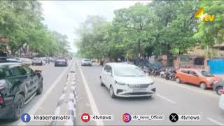 Bomb Threats to Two Delhi Schools Spark Massive Security Operation | 15-07-2025 | 4tv News