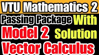 VTU 2nd Sem Maths Module 2 Vector Calculus Important Questions With Solution | Infogoal