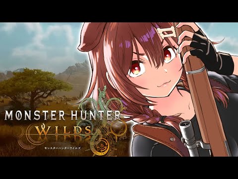 【モンハンワイルズ 】かなたとストーリーやるのでマルチ開放までやるでな！！ MONSTER HUNTER WILDS【戌神ころね/ホロライブ】