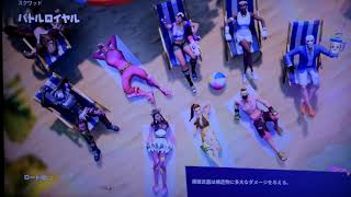 カスタムマッチよければ来てくださいあとグッドボタンよろしくお願いします
