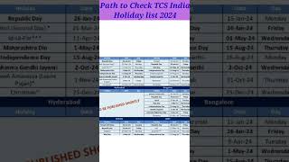 How to check tcs holiday list ..?|path to check tcs India holiday list.#tcs #tcsindia##holidays