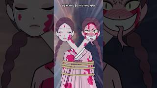 조선시대 샴쌍둥이 괴담