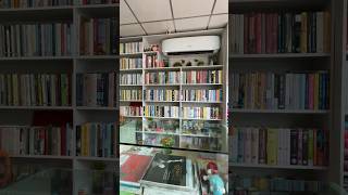 #book #books #booklibrary #islamicbooks #shortvideo #viralvideo