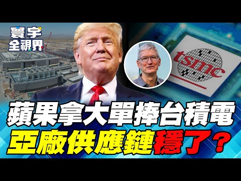 Does The Economist hope for a war between the two sides of the Taiwan Strait?
