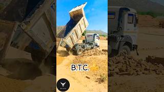 Tata power #tata #jcb #construction #trending #money #tractor #viralvideo