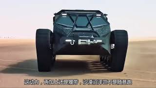 美國這車要火了！不用輪胎用履帶，按上砲管變坦克，這模樣誰敢開