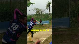 Short Boundary Cricket Mein 2 Bakwas Rules ke 🤮 #shorts