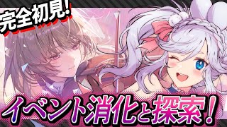 【 #鳴潮 】フローヴァちゃんのために…！！！【 #プロジェクトWAVE VTuber ぷうちゃん  】