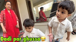 Mama ko ghussa karraha ke ap nhi jao hamare sath😂