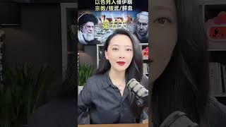 水音世界观-6月17日 --第一部分