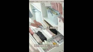 小衣櫃收納空間方法 #整理師教學#收納